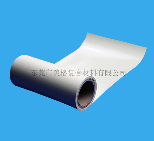离型纸厂家 离型纸厂家